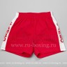 Шорты для Самбо GH красные
