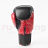 Перчатки боксерские ADIDAS Respons черно красные